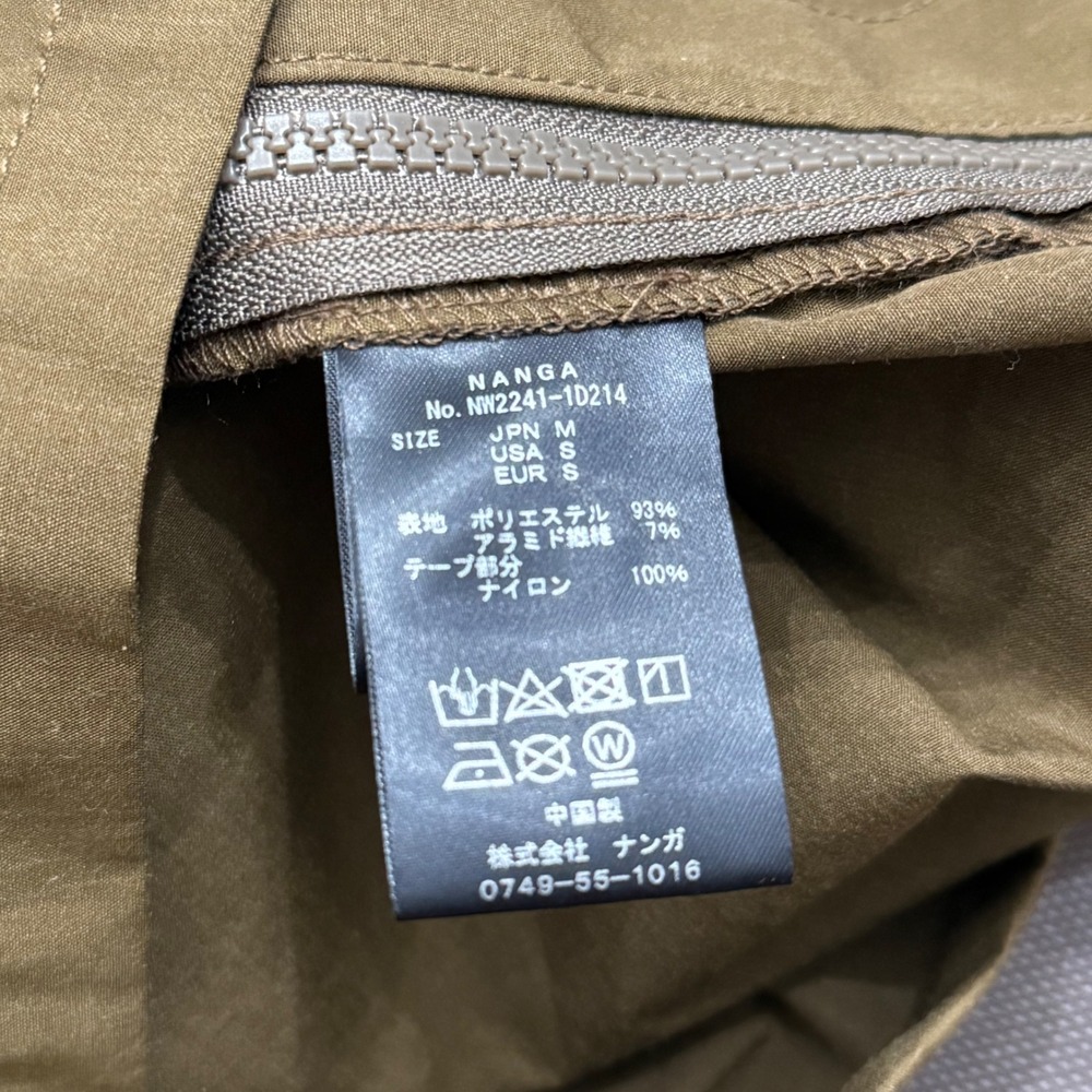 Nanga Takibi Field Anorak Parka Coyote Brown Mens Small NW2241-1D214 - Picture 5 of 13